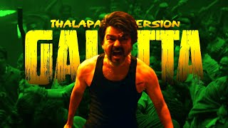 galatta song  Thalapathy version [upl. by Gnouhc]