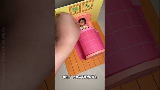 Carriage House 🍓mini wood toywoodworking art skill  hand craft ytshorts [upl. by Erehs]