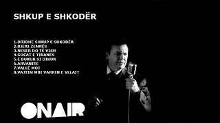 Ilir Shaqiri  Dridhe Shkup e Shkoder [upl. by Fattal]