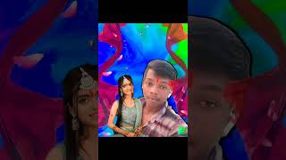 love song bollywood bhojpuri funny [upl. by Enelec]