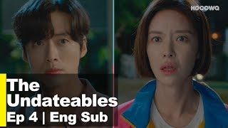 Hwang Jung Eum meets Nam Koong Min Again The Undateables Ep 4 [upl. by Zerep]