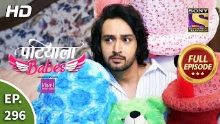 Patiala Babes  Ep 285  Full Episode  30th December 2019 [upl. by Naliorf]