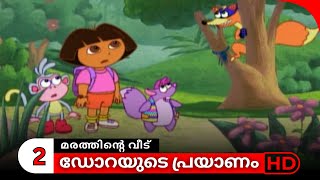 Dorayude Prayanam  Season 1  Episode 25  Part 2  Dora Buji [upl. by Oisangi]