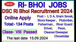 DSC Ri Bhoi Recruitment 2024 for Grade III amp IV vacancymeghalaya jobs2024jobsicon [upl. by Lyudmila595]