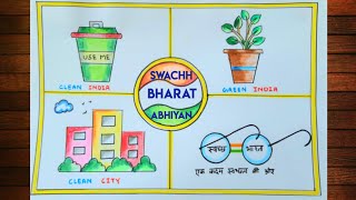 Swachh Bharat Abhiyan poster drawing  Swachh Bharat drawing for competition [upl. by Hsilgne]