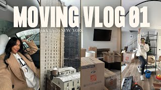 MOVING VLOG 01 📦  packing quick trip to NYC amp more  Faceovermatter [upl. by Gati]