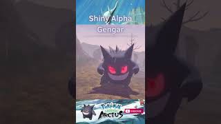 SHINY ALPHA GENGAR shorts shinypokemonhunter pokemonlegendsarceus shinypokemon pokemon [upl. by Nalyd869]