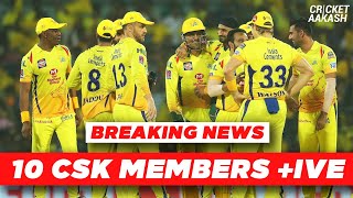 BREAKING NEWS 10 CSK members COVID POSITIVE  Cricket Aakash  IPL 2020 News [upl. by Adolphus682]