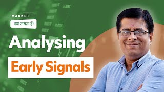 Analysing Early Signals  Market Kya Lagta Hai  Raju R  Definedge  12Jun24 [upl. by Juna400]