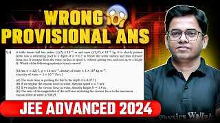 Wrong Provisional Answer Key of JEE Advanced 2024⁉️ [upl. by Celestina54]