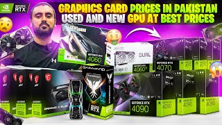 Graphics Card Price in Pakistan 2024  Used Graphics Card Price Update  Gpu Prices in Pakistan [upl. by Bringhurst]