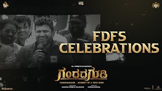 GG Gandhada Gudi  FirstDay First Show Celebrations  Dr Puneeth Rajkumar  PRK Productions [upl. by Yug733]