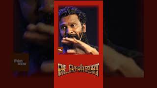 vada chennai Tamil Movie scene  Dhanush  Vetrimaaran  Aishwarya rajesh dhanush vetrimaaran [upl. by Oos]