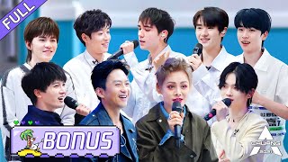 【ENG SUB】Surprise Bonus CHUANG First Meet 惊喜加更：《学员初见面》 创造营 CHUANG2021 [upl. by Nohsed11]