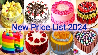 Half kg Cake Price List  Cake Prices for Home Bakers  Eggless Cake prices [upl. by Paterson]