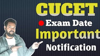 CUCET 2022 Update 🔥  CUCET 2022 Application form 💯  CUCET Exam date  CUCET Latest Notifications 😤 [upl. by Teirtza]