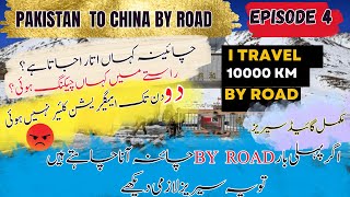 Where faisal mover take off Tashguran  pakistan to china by road bus  Episode 4 [upl. by Clyde]