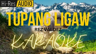 Tupang Ligaw Karaoke  MinusOne  Instrumental [upl. by Assille]