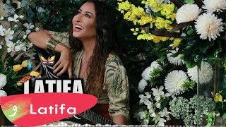 Latifa  Fiha W Fiha Lyric Video 2018  لطيفة  فيها وفيها [upl. by Kcirrej]