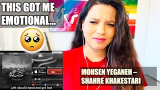 Mohsen Yeganeh Reaction Video  Shahre Khakestari  REACTION TO PERSIAN MUSIC [upl. by Willis]