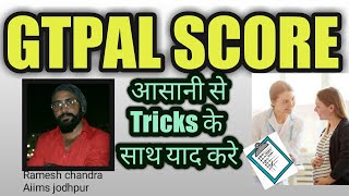 GTPAL score Hindi  Obstetric score  Obstetric formula Easy tricks mnemonics [upl. by Eitak]