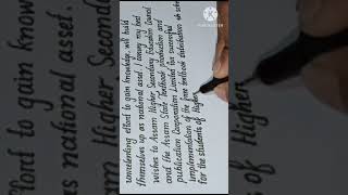 Handwriting kese theek kareviralshortsyoutubeshortsenglish handwriting calligraphy [upl. by Nohtan]