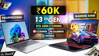 🔥Hurry Up🔥Best Laptop Under ₹60000  Top 5 Best Laptop Under 60000 For Students  Coding  Gaming [upl. by Yorker903]