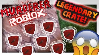 LEGENDARY BOX OPENING  Murderer Mystery 2  ROBLOX [upl. by Oirrad]