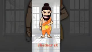 Jyotish Baba jokes 🤣 funny comedy videoThetharsk [upl. by Bornie]