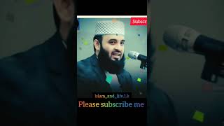 ইসলামের কিছু কথাsohrts youtube duet vairalshort islamicstatus islam islamicvideo islamic [upl. by Beatty]