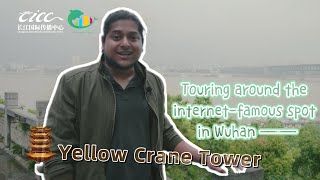 Yellow Crane Tower [upl. by Campos136]