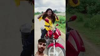 Biike Challenge Funny Video shorts funny funnyvideo [upl. by Emmerie]