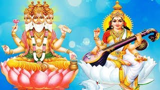 Gayatris of Lord Brahma amp Goddess Saraswathi  Sanskrit [upl. by Znieh]