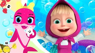 🦈 BABY SHARK 🌊🩵 NEW SONG 🩵 Masha and the Bear songs 🎵 Songs for kids [upl. by Shih]