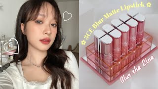 SWATCHampREVIEW 3CE BLUR MATTE LIPSTICK  LINGMAKEUP [upl. by Sacken]