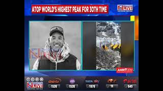 Nepalese mountaineer Kami Rita Sherpa climbs Mt Everest for 30th time [upl. by Merrie]