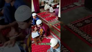 quranic islamicvideo quranrecitation qurantilawat duet quranic banglaislamicnewgojol [upl. by Portwine]