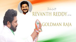 Revanth Reddy Song by Gold Man Raja  CM Revanth Reddy Special Song Latest  GoldMan Raja [upl. by Caylor]