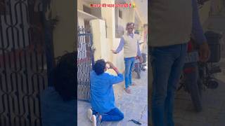 Jaldi Aaja E Balamua  🥀 आज मेरे प्यार की शादी है 😭 Pawan Singh Gogo Raja Gf Shadi Sad Video [upl. by Nairrod]