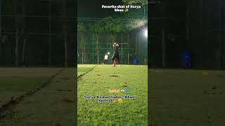 Supla shot 😉🏏ytshorts suryakumaryadav special [upl. by Ananna]