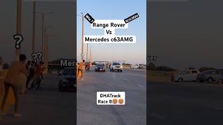 Range Rover vs c63AMG Sunday DHAtrack Race 8 100k view trending shorts ytshorts 100kviews nocopy [upl. by Rehpotsirhc434]