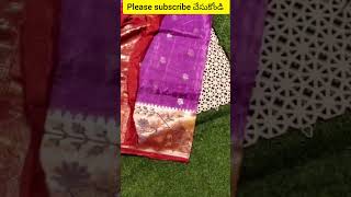 jute mashum silk saree cost 5200saree [upl. by Tolliver]