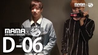 2016MAMA X M2 2015MAMA 미공개 BTS 방탄소년단 셀프캠 2 조각같은 외모와 끝없는 상황극 [upl. by Ettore350]