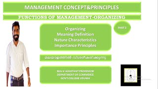 MANAGEMENT CONCEPTSampPRINCIPLES I FUNCTIONS OF MANAGEMENT I ORGANIZING I PART 2 [upl. by Inuat]