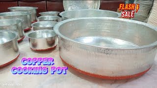 ORIGINAL COPPER COOKWARE POT¶LAGAN COPPER COOKING POT COMMERCIAL USE BIG SIZE BY🙂 BIN DAWOOD CENTER🙂 [upl. by Soraya]