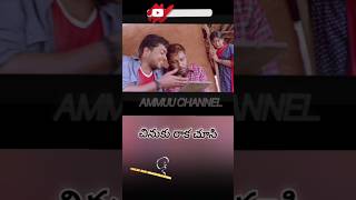 Chirugaali Veechene whatsApp status videoshorts short viral [upl. by Wootan663]