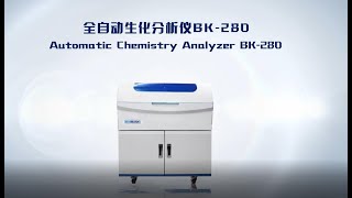 BIOBASE Automatic Chemistry Analyzer BK280 [upl. by Nnylakcaj]