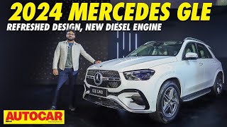 2024 MercedesBenz GLE facelift  New engine tweaked styling and more  First Look  Autocar India [upl. by Dhaf]