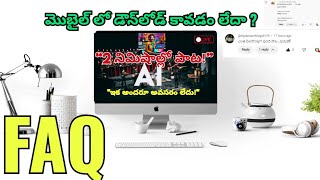 Frequently Asked Questions  FAQ  EP 01 INFO WEB TELUGU  how AI telugu song in Just 2 Minutes [upl. by Nolava]