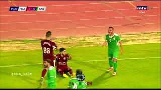 Nejmeh 10 Ansar  Hassan Annan Highlights [upl. by Anuait384]